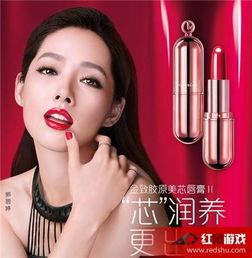 娱乐吃瓜君卡姿兰